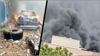 পাকিস্তানে ৯৮ আরোহীবাহী বিমান বিধ্বস্ত